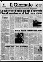 giornale/CFI0438329/1986/n. 102 del 1 maggio